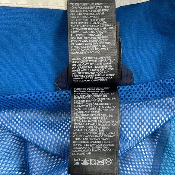 The North Face Boundary A20Y HyVent Boys Jacket Ski Gorpcore Outdoor 14 16